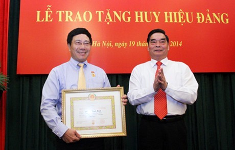 Member of the Party Politburo Le Hong Anh works with the Foreign Ministry - ảnh 1
